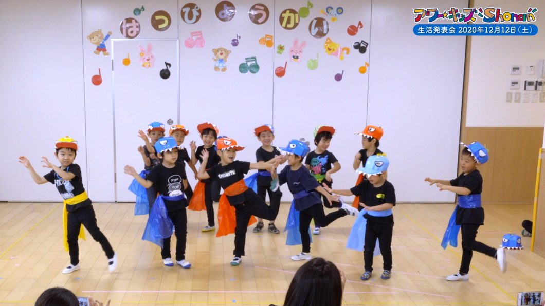 きょうりゅうダンス舞台