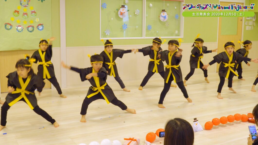 くじゃくぐみ舞台