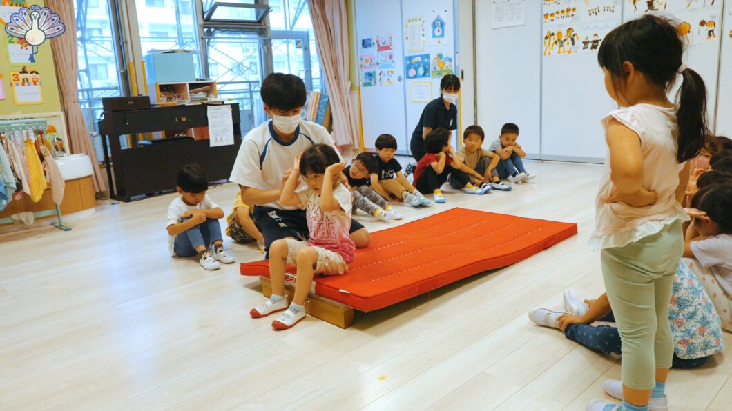 体操専科くじゃくぐみ