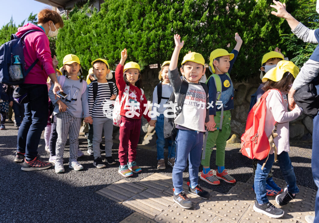 アワーキッズ湘南「歩き遠足」(やるきぐみ)