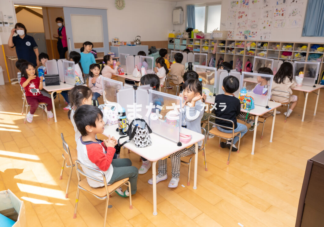 アワーキッズ湘南「歩き遠足」(やるきぐみ)
