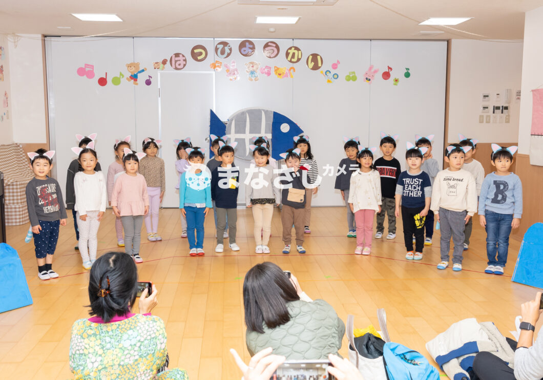 アワーキッズ湘南「発表会」ゆうきぐみ