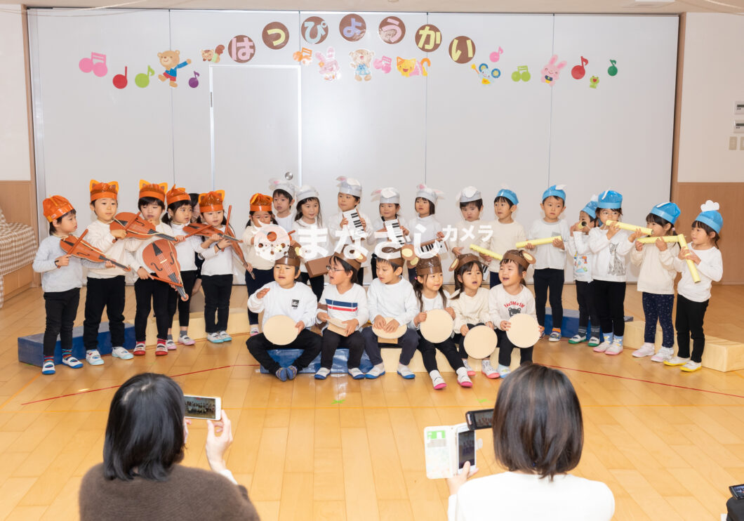 アワーキッズ湘南「発表会」げんきぐみ