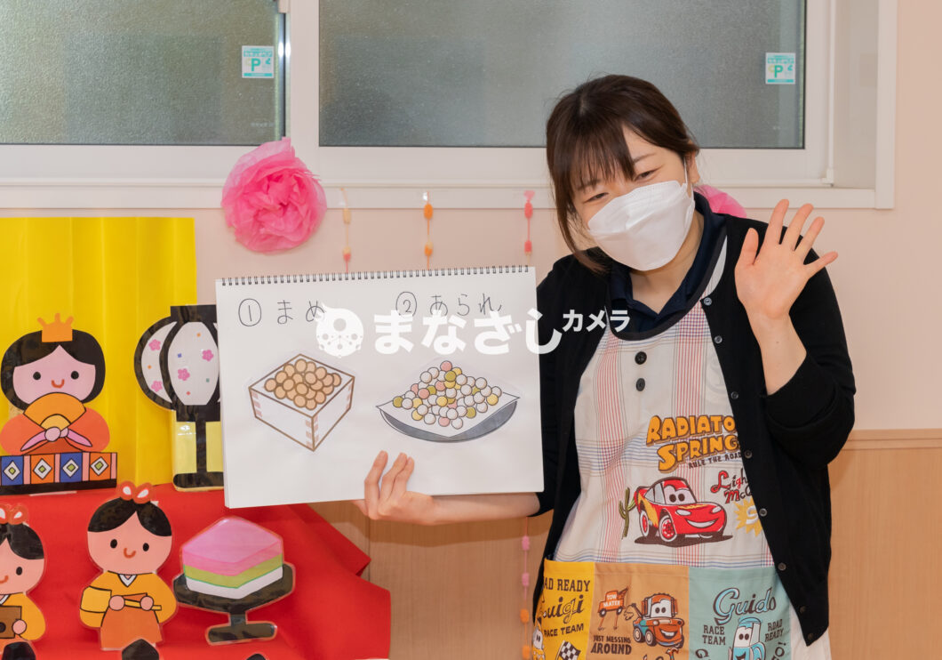 アワーキッズ湘南「ひなまつり」