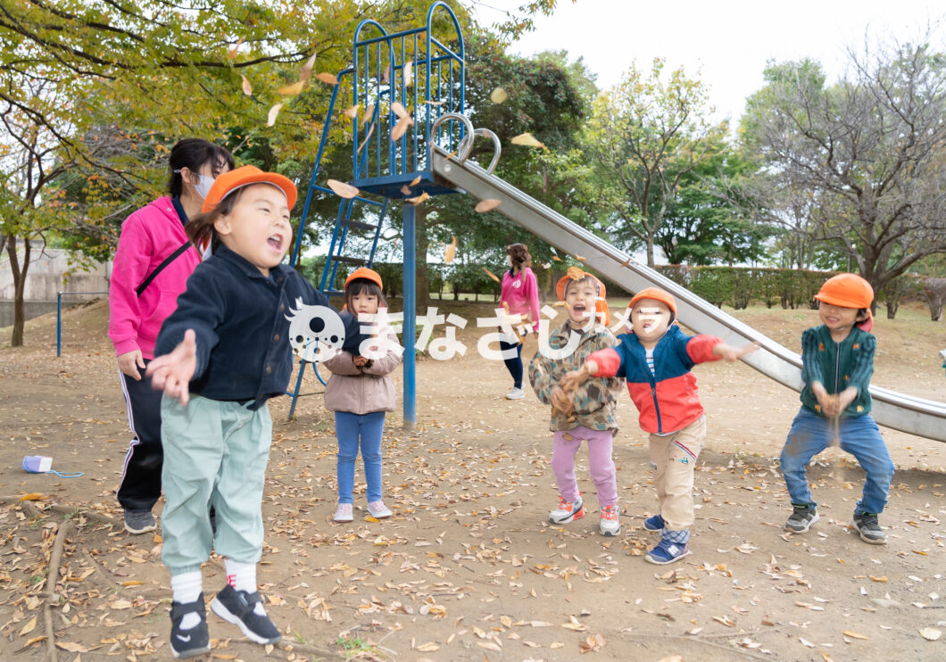 アワーキッズ湘南「歩き遠足」(げんきぐみ)